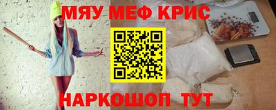 кокаин премиум Усть-Джегута