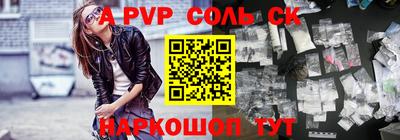 jwh Уссурийск