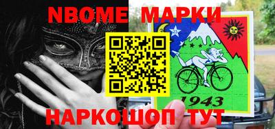 jwh Уссурийск
