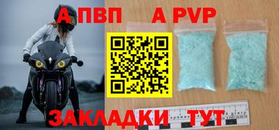 кокаин премиум Усть-Джегута