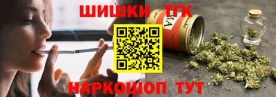 jwh Уссурийск