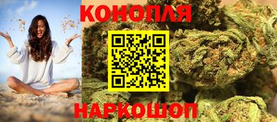 мефедрон мука Тулун