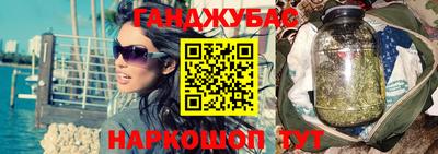 MDMA Тула