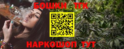 кокаин премиум Усть-Джегута
