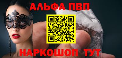 мефедрон VHQ Усть-Илимск