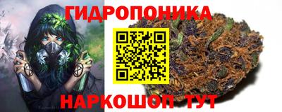 мефедрон мука Тулун