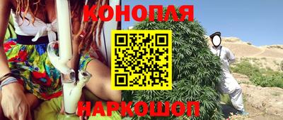 мефедрон мука Тулун