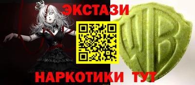 MDMA Тула