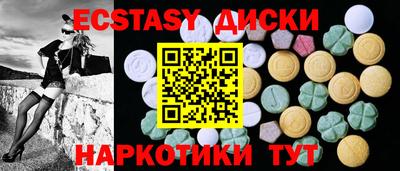 jwh Уссурийск