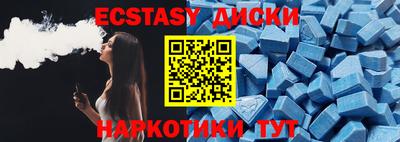мефедрон мука Тулун