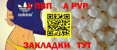 jwh Уссурийск