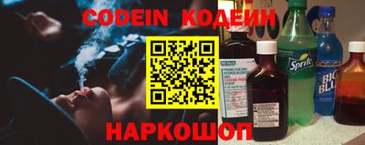 мефедрон мука Тулун