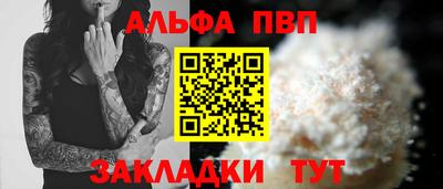 MDMA Тула