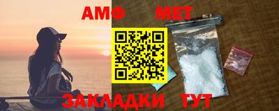 Альфа ПВП Туймазы