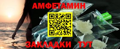 jwh Уссурийск