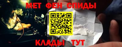 Альфа ПВП Туймазы