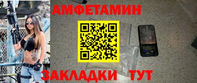 мефедрон мука Тулун