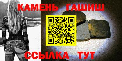 мефедрон мука Тулун