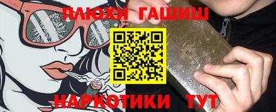 Альфа ПВП Туймазы