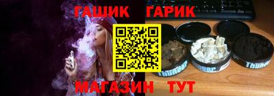 кокаин премиум Усть-Джегута