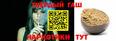 мефедрон мука Тулун