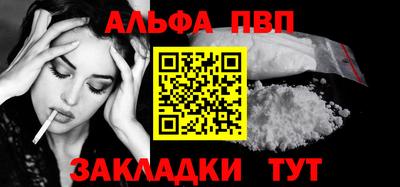 jwh Уссурийск
