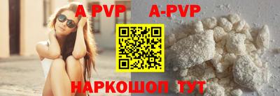 кокаин премиум Усть-Джегута