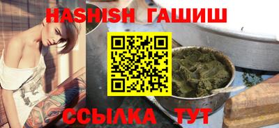 Альфа ПВП Туймазы