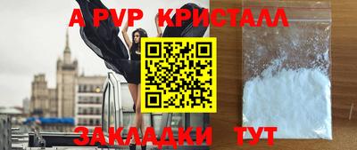 кокаин премиум Усть-Джегута