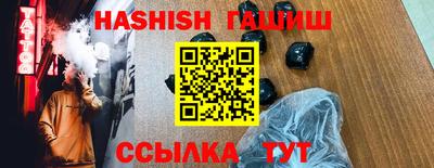 Альфа ПВП Туймазы
