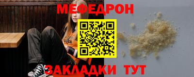 MDMA Тула